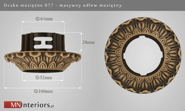 Głowica halogenowa mosiężna 077